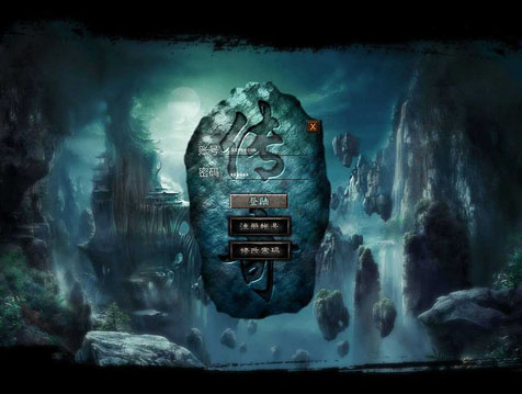 GOM引擎_GOM武易傳奇三職業傳奇端游_Win學習手工端